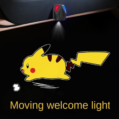 12V Universal Cute Fashion Automático Inductivo Dinámico Bienvenida lámpara de bombilla para automóvil
