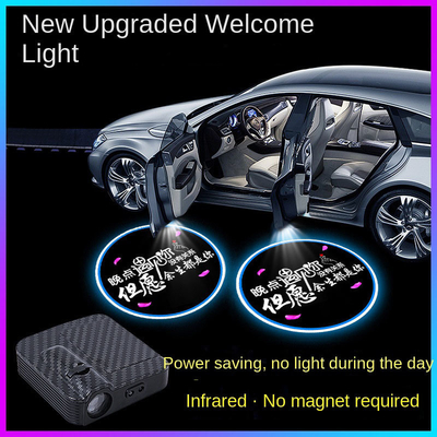 Personaliza el logotipo de bienvenida luz universal accesorio de ajuste para automóviles estáticos personalizados