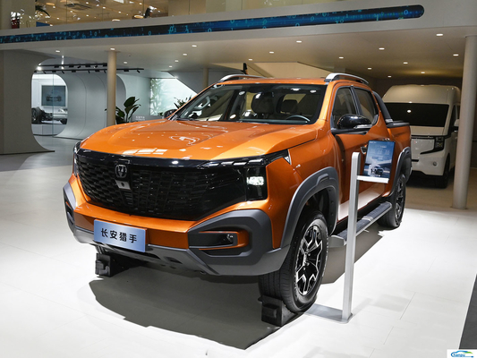 2024 Changan Hunter Range Extender Pickup El vehículo eléctrico perfecto