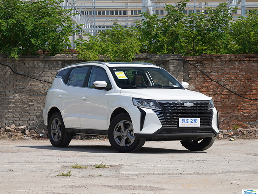 Sillones de tela Geely Haoyue Pro 1.5T Auto de gasolina para venta al por menor y distribución