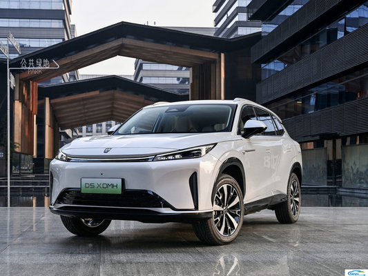Experimenta el futuro del transporte con el vehículo energético del SUV ROEWE 2024D7X DMH