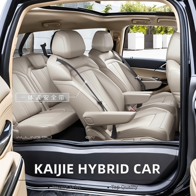 Actualice su flota con el Wuling Kaijie Hybrid Plug-In Hybrid, el mejor vehículo eléctrico de pasajeros.