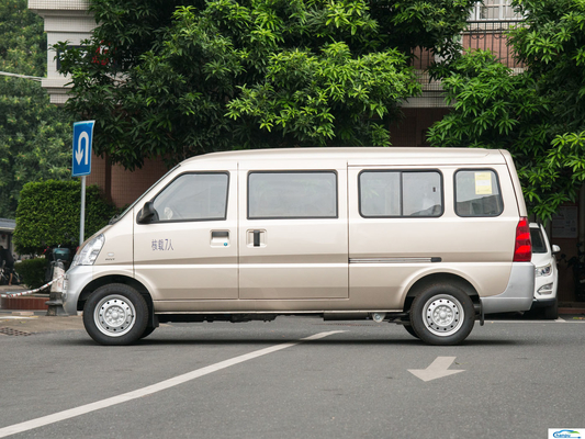 2023 Wuling Rongguang Camión de Carga de Gasolina Mini Van Su último socio para el éxito