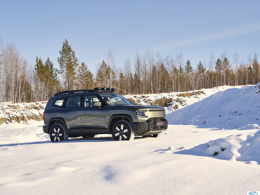 2024 Changan Deepal Shenlan G318 AWD RWD Range Extended SUV híbrido fuera de carretera