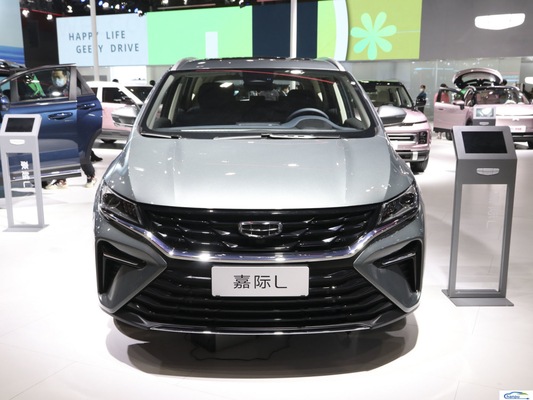 2024 Geely Jia Ji MPV Híbrido 1.5TD PHEV Platino LED Electric Light Car con Turbo Hecho