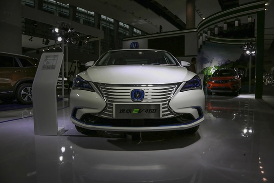 Llegar por delante de la competencia con el Changan Eado EV460 2024 Limousine Un vehículo energético