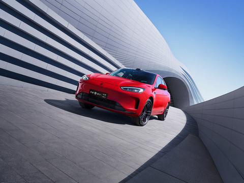 AITO Wenjie M5 EV Range Extended RWD Retail Ride-On Automóvil eléctrico de pasajeros