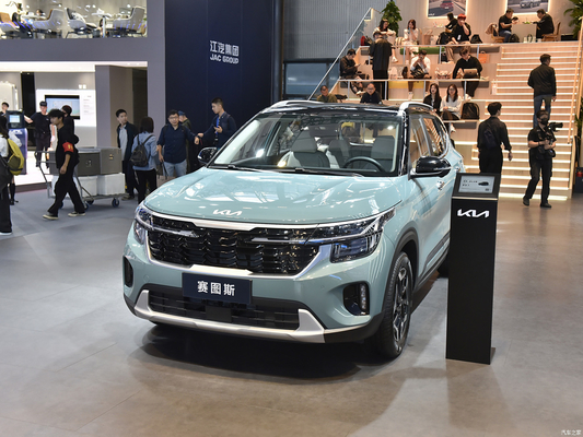 Sistema de dirección eléctrica 1.5L/1.4T Kia Seltos SUV Vehículo de energía a gasolina para Hyundai