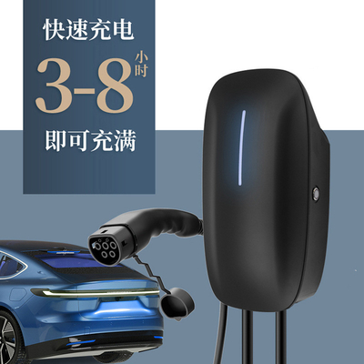 7kw 32A WiFi Europa montado en la pared BYD Ideal National Standard Car Charging Pile