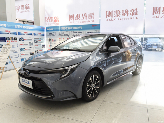 Ralink Levin 2024 185T CVT Limousina 4 cambio hacia adelante Número de pasajeros de gasolina para Toyota