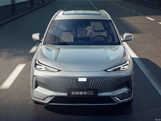 Actualice su viaje con Geely Galaxy E5 2024 El revolucionario vehículo deportivo eléctrico