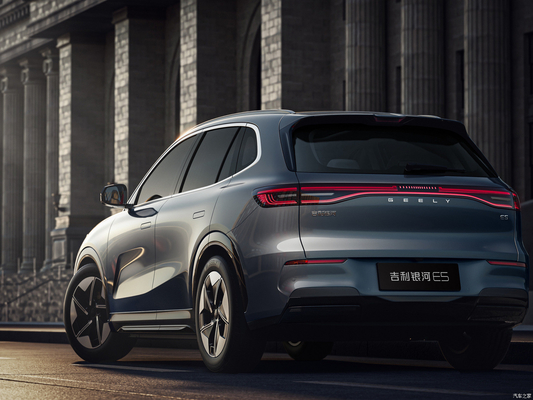 Actualice su viaje con Geely Galaxy E5 2024 El revolucionario vehículo deportivo eléctrico